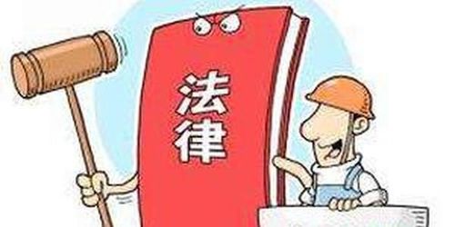 全省清理整顿人力资源市场和劳务派遣经营秩序专项执法行动启动