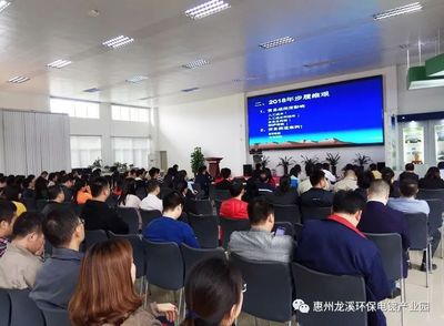 《依法行使用工自主权 科学管理劳务派遣工》知识培训顺利举办